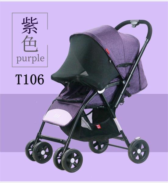 Buy cheap T106 Luxury Baby Stroller from wholesalers
