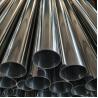 Buy cheap Bright Anealling Food Grade Stainless Steel Tube S31803 / S32205 / S32750 from wholesalers