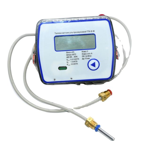 Buy cheap Intelligent Digital Ultrasonic Heat Meter , DN15 Ultrasonic Thermal Energy Meter from wholesalers
