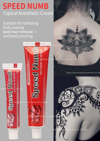 Buy cheap Licocaine Cream Tattoo Numbing Anesthetic Cream For Permanent Makeup from wholesalers