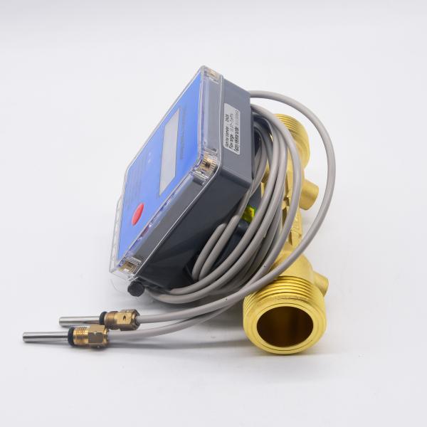 Buy cheap Household Intelligent Ultrasonic Heat Meter High Quality from wholesalers