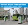 Buy cheap Large Ev Charging Pile 300kw 1000v Dc Output Electric Car Charging Points For Solar Car from wholesalers
