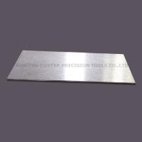 Buy cheap tungsten steel fiberglass chopping blade product