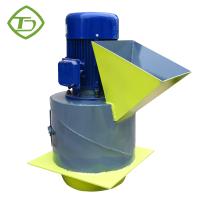 Buy cheap Vertical chain crusher price organic fertilizer production equipment product