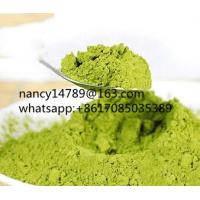 Buy cheap Private Label green coffee bean & green tea powder product