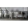 Buy cheap 2000lph Commercial Reverse Osmosis Water Treatment Systems Underground Ro Water Purifier Machine from wholesalers