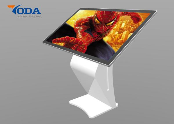 Buy cheap 220W 43 Inch 350cd/m2 All In One Kiosk 1920x1080 Touch Screen Kiosk from wholesalers