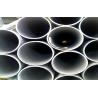 Buy cheap 201 304 316 Large Diameter Stainless Steel Tube Oval Steel Pipe from wholesalers