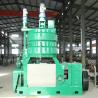 Buy cheap Oil Press Machine Sunflower Press Oil Machine from wholesalers