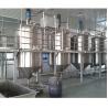 Buy cheap Groundnut / Sunflower Seed Crude Oil Refinery Machine High Quality from wholesalers