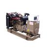 Buy cheap Gas generator set Cummins 20-500kw from wholesalers