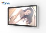 Buy cheap Custom 5ms Indoor Digital Signage For Restaurant LCD Menu Board from wholesalers