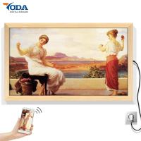Buy cheap 200 Watt Wooden Photo Frame With Video Music Bluetooth Customizable product