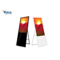 Buy cheap Double Sided Digital Advertising Electronic Display Board With Battery product