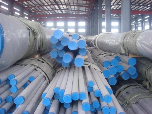Buy cheap Large Diameter Seamless Stainless Steel Pipe Cold Drawn 30'' 760mm from wholesalers
