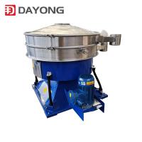 Buy cheap Dayong Separator Circular Tumbler Screen Machine Vibrating Sieve For 3d Metal product