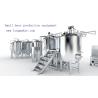 Buy cheap 304 Stainless Steel Beer Fermenter 100L Mini Beer Making Machine from wholesalers