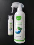 Hypochlorite Hospital Medical Supplies Factory Price