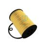Buy cheap Factory wholesale high performance oil filter OEM 03N115562 from wholesalers