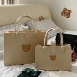 Buy cheap Felt Bag Bear Bag Tote Bag Ladies Niche Design Multi-purpose Simple Large from wholesalers