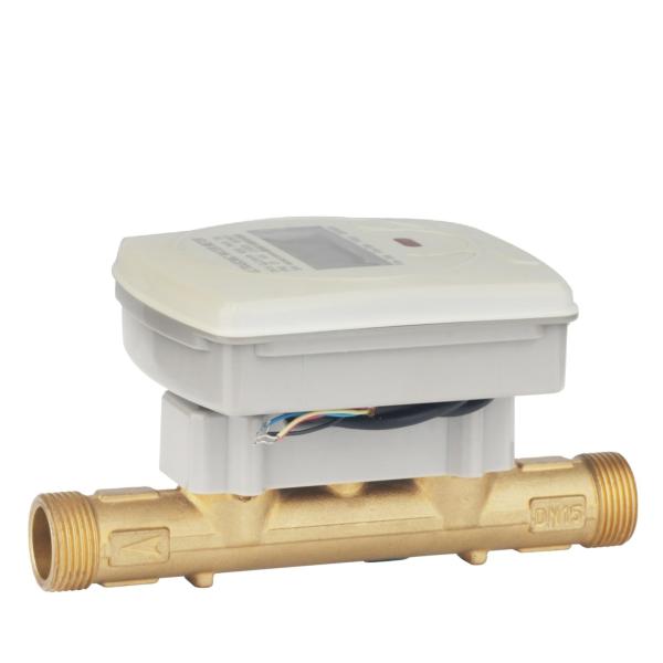 Buy cheap ISO4064 M-BUS RS485 wifi Manufacturer ultrasonic Water Meter from wholesalers