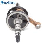 connecting rod for 1100 crankshaft sym gts 125 forging motorcycle cars
