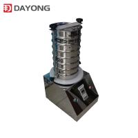 Buy cheap Hot Products 100% Accuracy Laboratory Test Sieve Machine For Fine Powder product