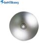 Buy cheap metal spinning cone lamp from wholesalers