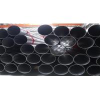 Buy cheap DIN 2391 ST52 Stainless Steel Elliptical Tube / Thick Wall Steel Pipe For Fluid product