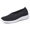 Buy cheap New Style Injection Shoes Fashion Shoes Flyknit Shoes Suede Leather Sneaker Shoes Sport Shoes Walking Jogging Running Shoes Casual Shoes Ladies Shoes from wholesalers