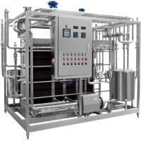 Buy cheap Milk Beverage Production Line Pulp Fruit And Vegetable Juicer Machine product