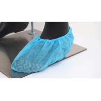 Buy cheap anti slip shoe cover PP Nonwoven Shoe Cover product