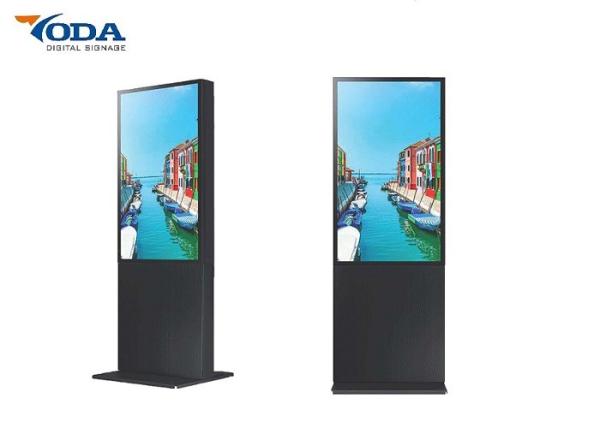 Buy cheap High Light Outdoor Digital Signage Floor Standing Type With Tempered Glass from wholesalers