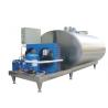 Buy cheap 100l 15 Gallon Milk Cooling Tank Horizontal Stainless Steel Cooling Tank from wholesalers