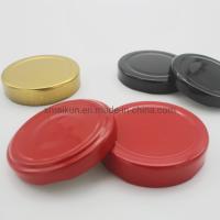 Buy cheap Wholesale Food Grade 58# Twist Off Cap Easy To Use product