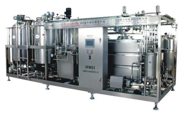 Buy cheap ISO9001 Milk Production Line 1000L Beverage Filling Production Line from wholesalers