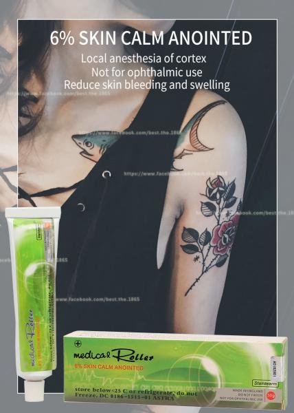 Buy cheap Medical Roller Tattoo Anesthetic Cream Numing Licocaine Cream For Permanent-Makeup Stop Pain Cream from wholesalers