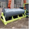 Buy cheap New type animal waste chicken manure fertilizer drum stirring tooth granulator for sale from wholesalers