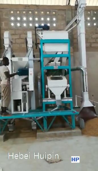 Buy cheap Paddy mill processing production line from wholesalers
