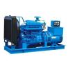 Buy cheap Generating Sets SHANGCHAI from wholesalers
