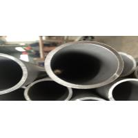 Buy cheap 100mm - 300mm Big Diameter Seamless Oval Pipe / Elliptical Tube AISI 30 304L product