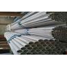Buy cheap Small Bore Stainless Steel Elliptical Tube JIS G3448 SUS201/ SUS304 / SUS309 / SUS316 from wholesalers