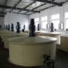 Buy cheap Stainless Steel Sunflower Oil Refining Machine , High Quality Small Oil Refinery Machine from wholesalers