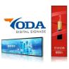 Buy cheap Shopping Shelves Stretched Bar LCD Display 19in 1920x360 50W from wholesalers