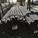 Din11850 X5crni18-10 Food Grade Stainless Sanitary Pipe Mirror Polish