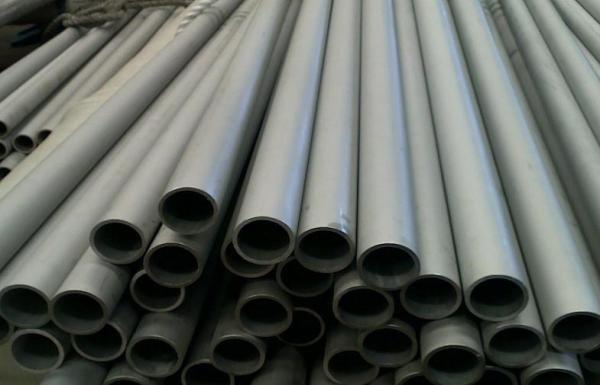 Buy cheap Seamless Cold Drawn Low Carbon Stainless Steel Condenser Tube Astm A179 from wholesalers