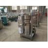 Buy cheap 100Kg Per Hour Flax Sesame Walnut expeller Hydraulic oil press cold press from wholesalers