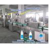 Buy cheap Plastic PET Bottle Water Filling Machine 8L Mineral Water Filling Production Line from wholesalers