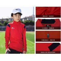 Buy cheap Football Costume Youth Sports Equipment Lightweigt For Children product