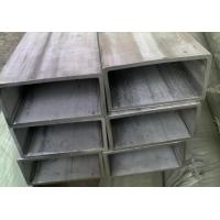 Buy cheap Square / Rectangular Seamless Stainless Steel Pipe DIN17456 / DIN17458 product
